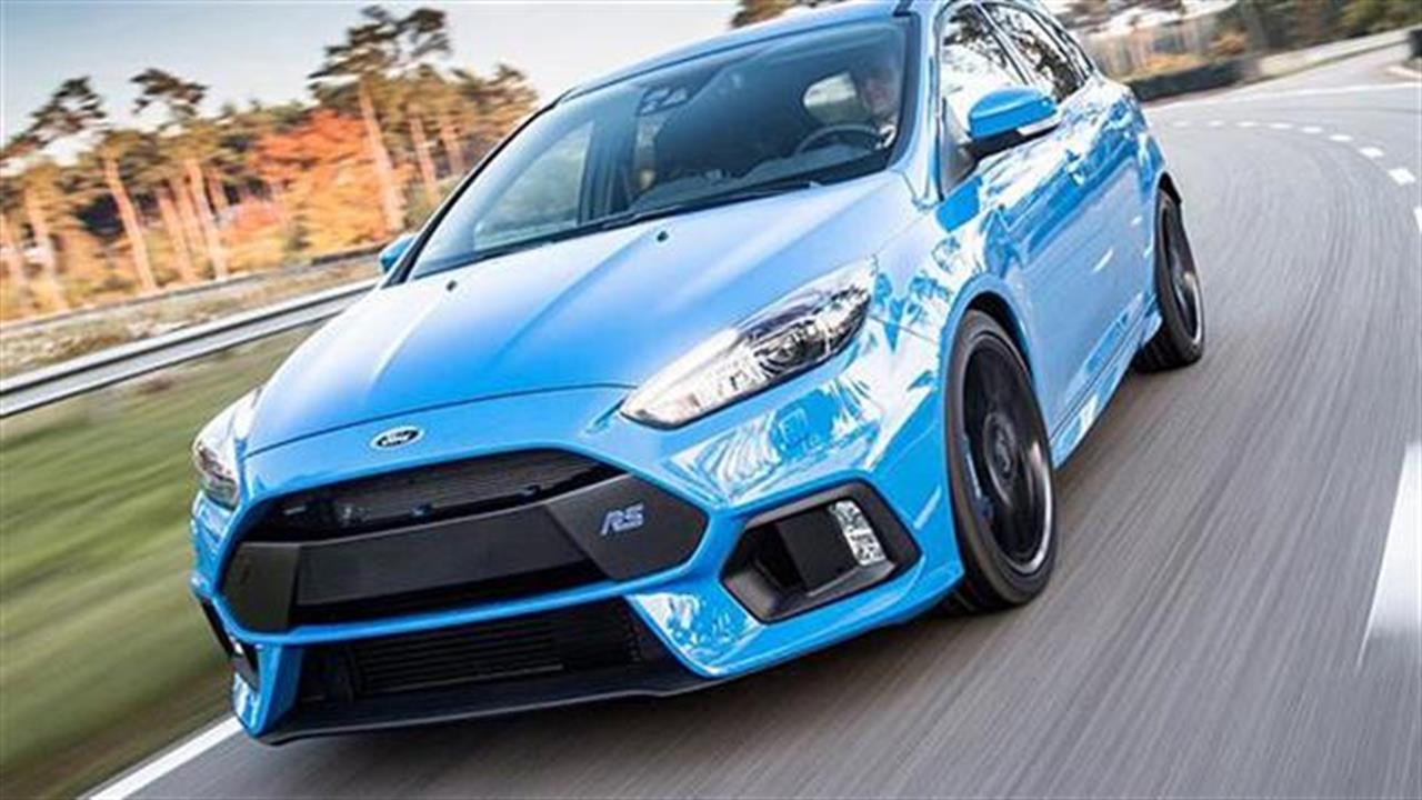 H Ford αποκαλύπτει τα αστέρια της