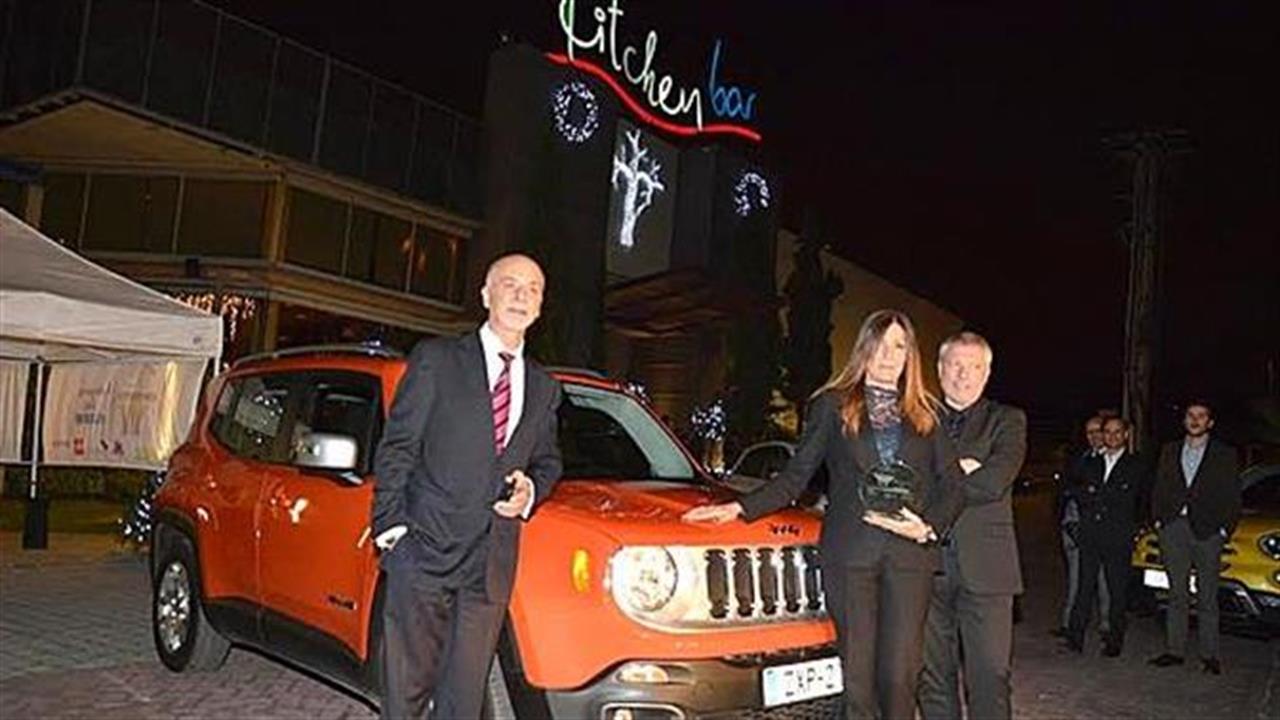 Το Jeep Renegade είναι το ‘’Αυτοκίνητο του 2016’’
