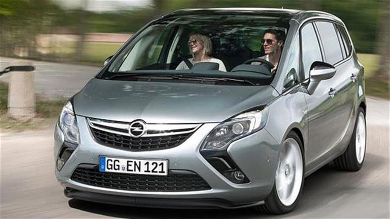 To Opel Zafira Tourer 1.6 CNG αγαπάει το περιβάλλον