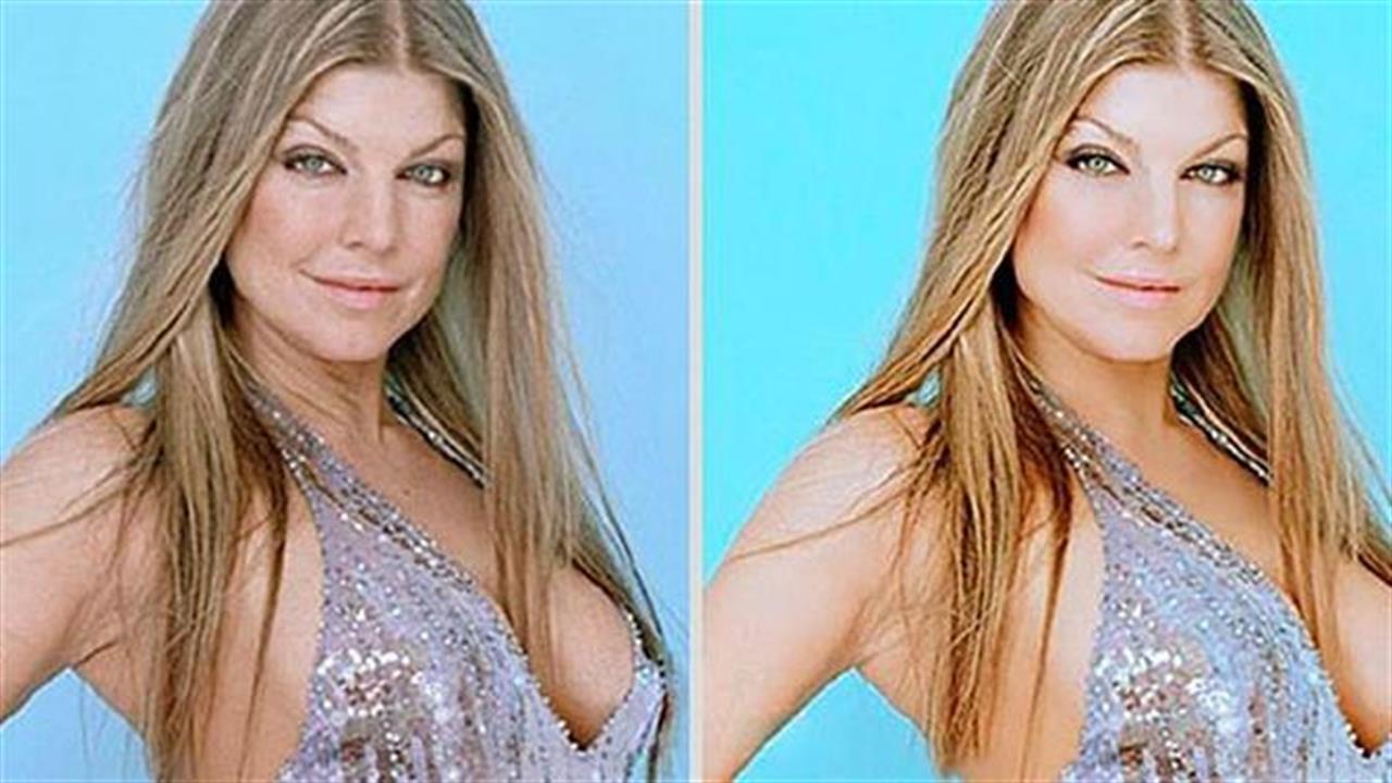 Πώς το Photoshop κάνει τις celebrities όμορφες