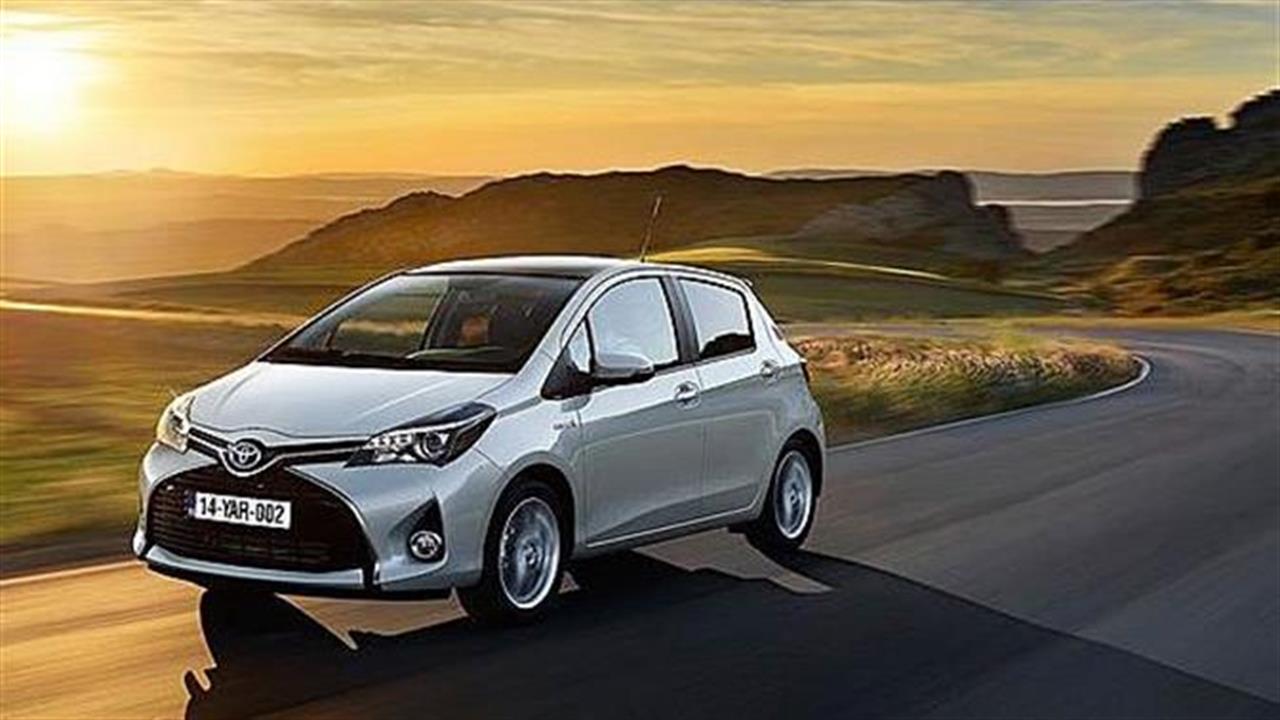 Toyota: Στη θέση που της αξίζει