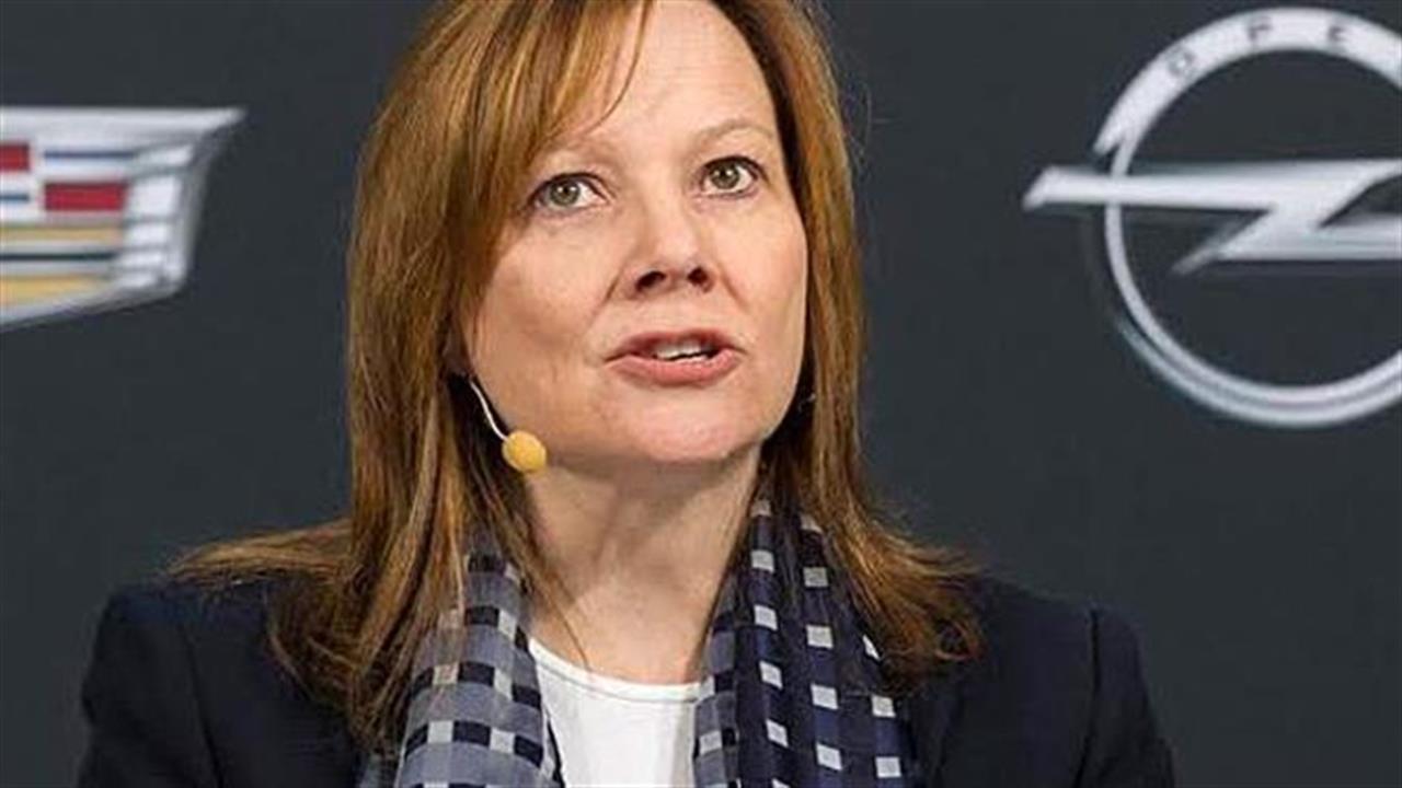 Από γυναίκα μαθαίνεις την αλήθεια