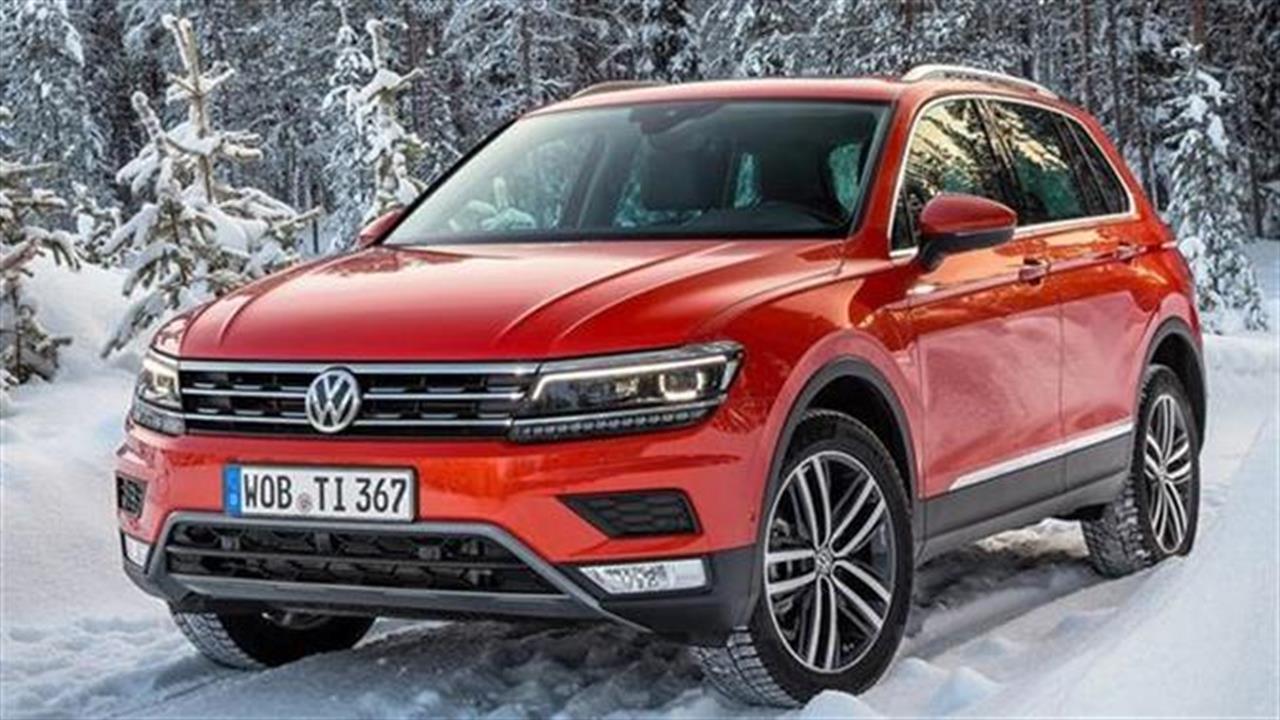 Η VW μίλησε…