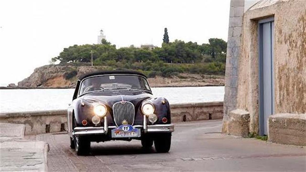 Αναμνήσεις με μοναδικά αυτοκίνητα