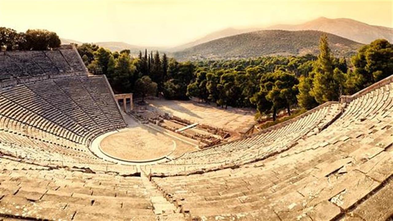 Το Εθνικό Θέατρο μας πάει Επίδαυρο με φθηνά εισιτήρια