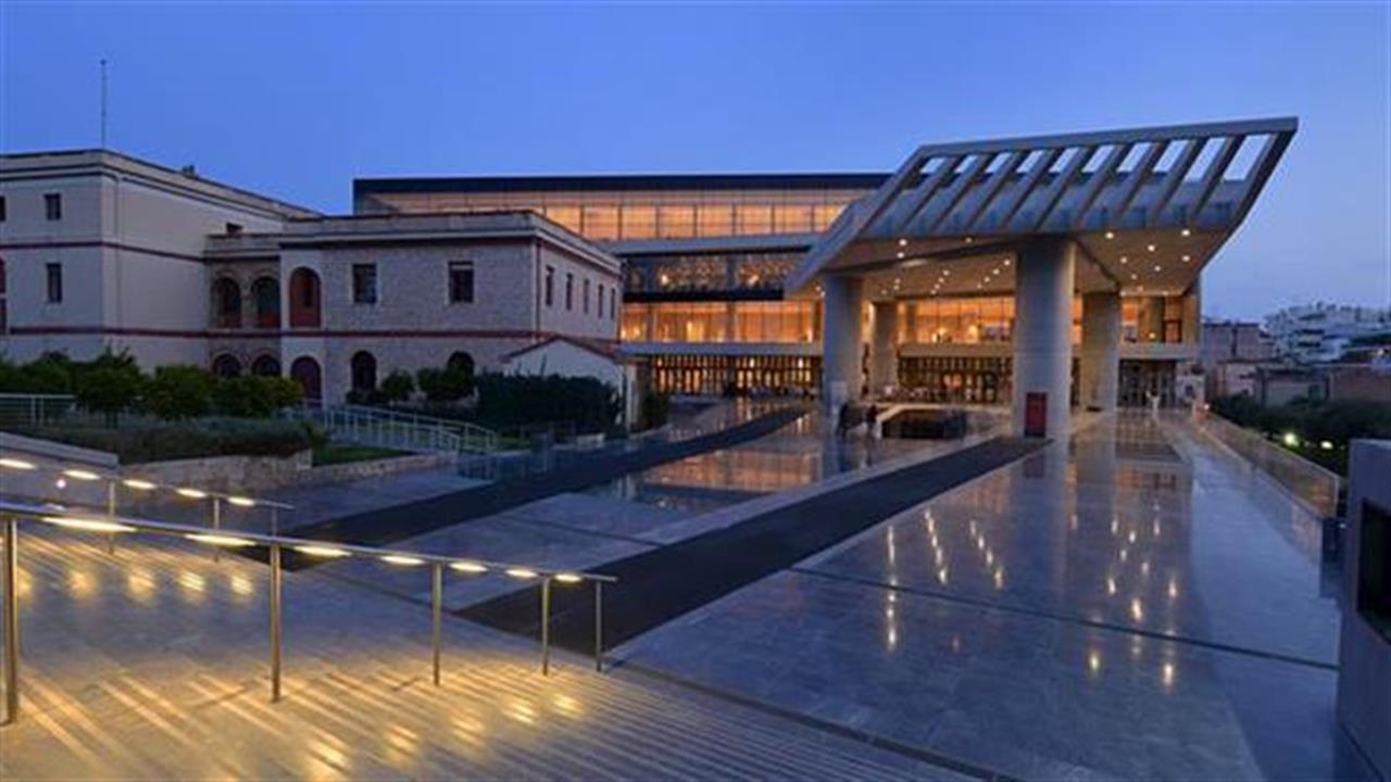 Το Μουσείο Ακρόπολης γιορτάζει τα γενέθλιά του