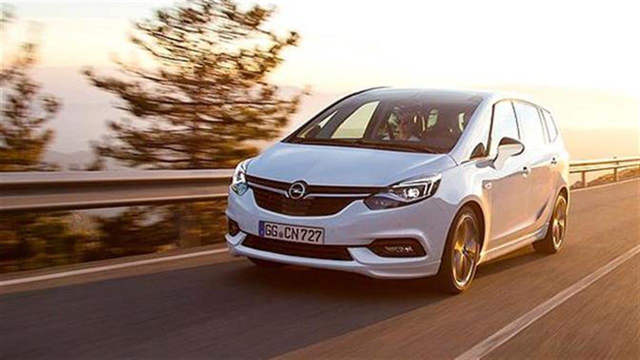 Διακοπές με το νέο Opel Zafira