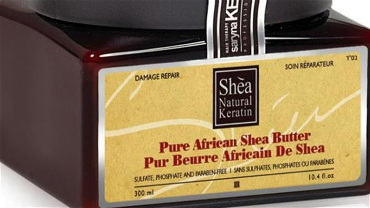 Saryna Key σειρά προϊόντων για τα μαλλιά με το θαυματουργό βούτυρο Shea butter