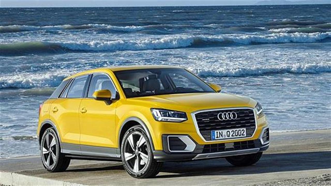 5 λόγοι για να αγαπήσεις το ολοκαίνουργιο Audi Q2