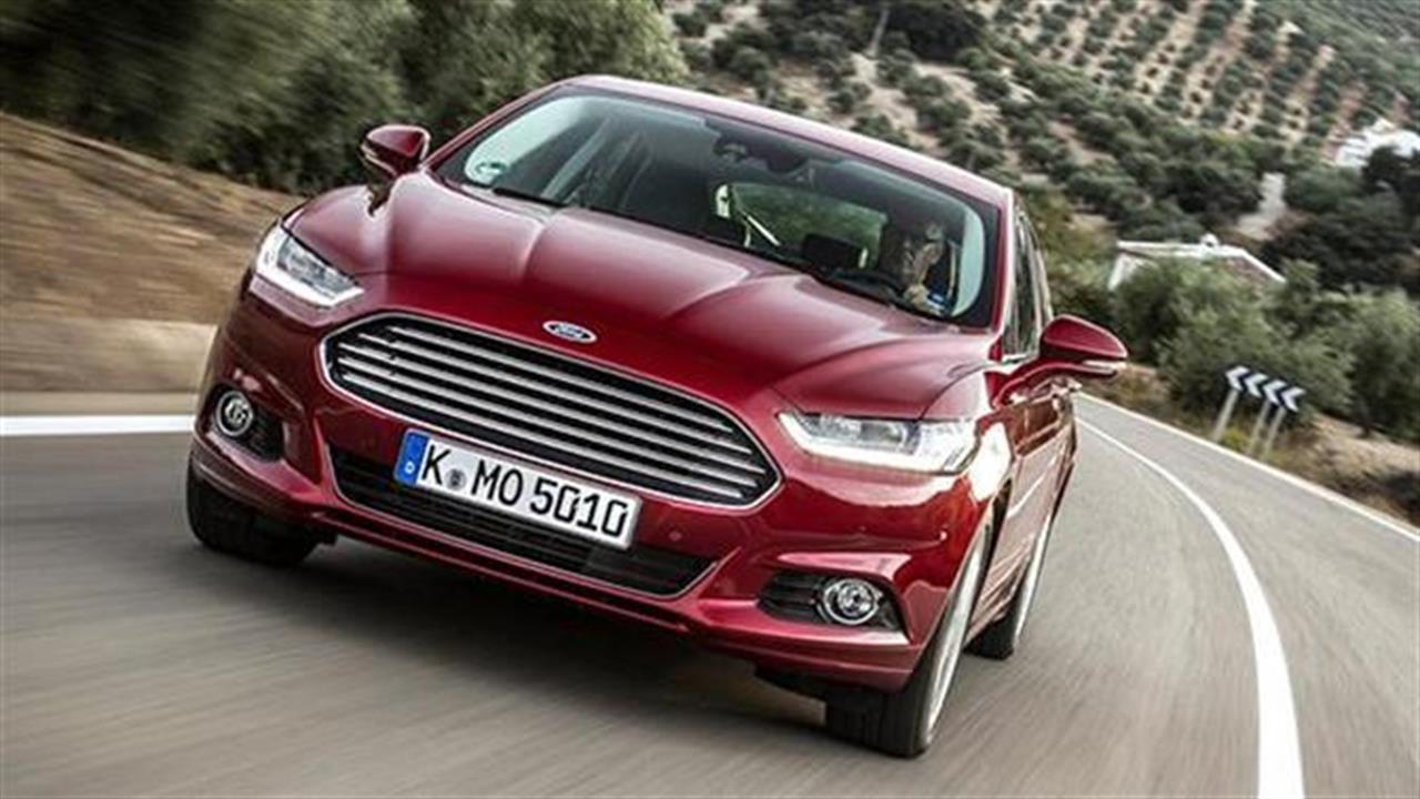 Μας κακομαθαίνει η Ford!