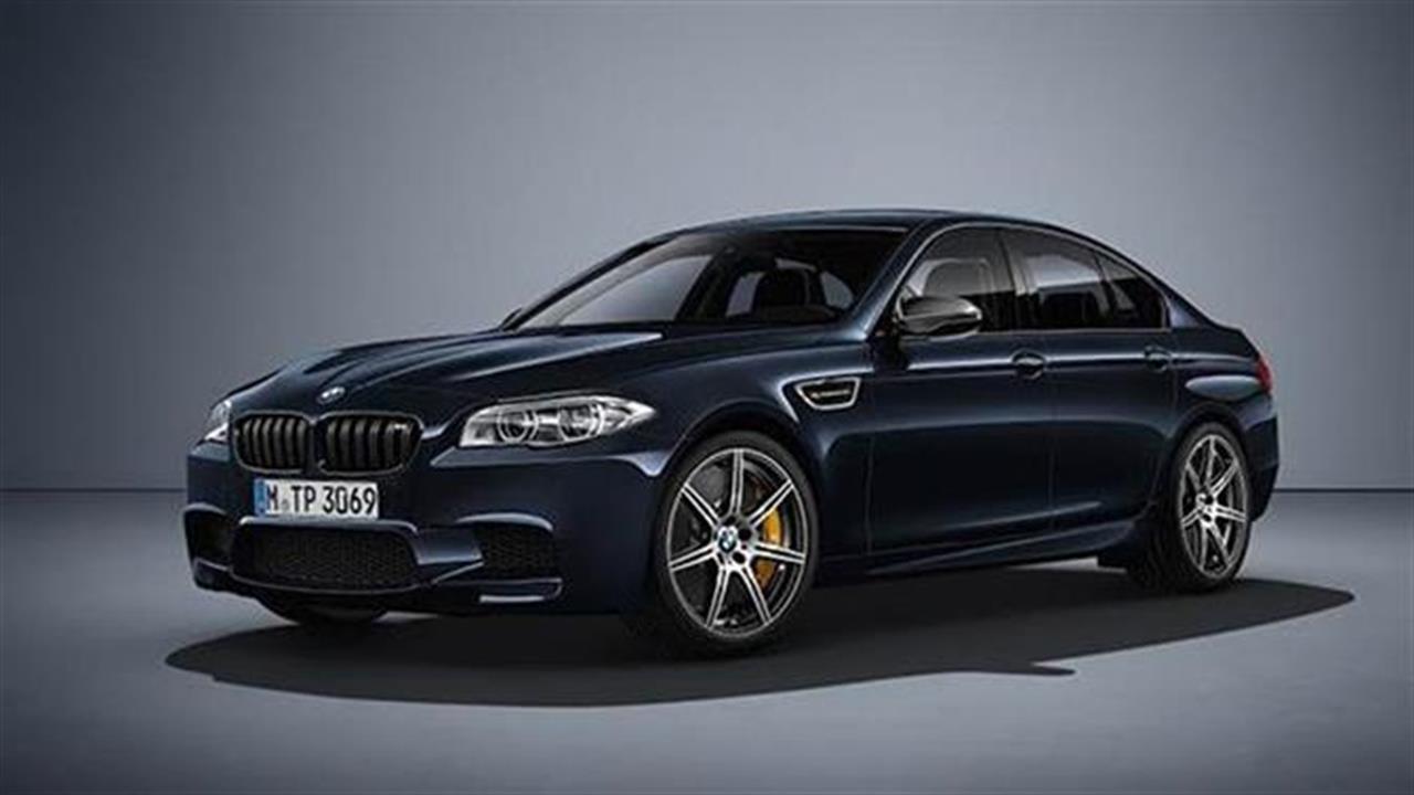 BMW M5 Competition Edition: 600 αγριεμένοι ίπποι