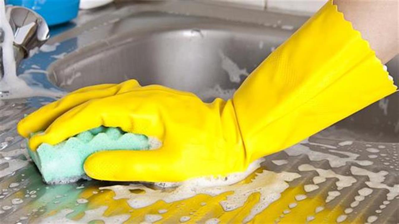 10 απίθανα κόλπα για το καθάρισμα του σπιτιού