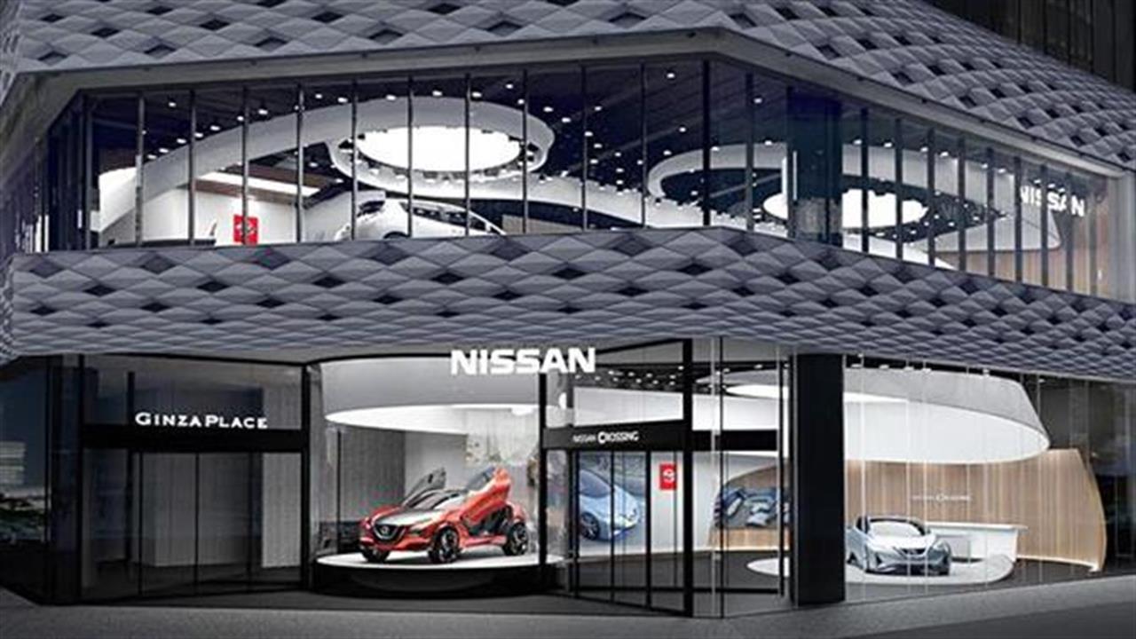 Δεν θέλεις να φύγεις από τον μαγικό κόσμο της Nissan!