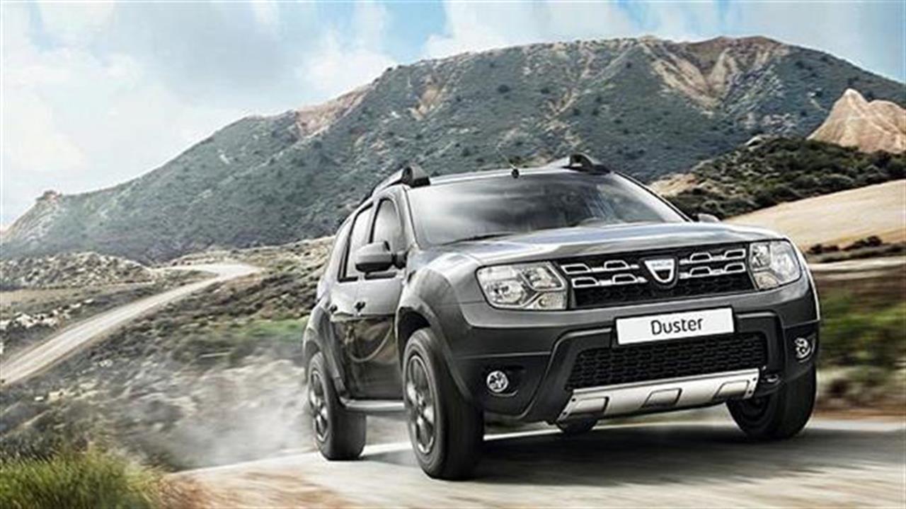 Dacia Duster 1.5 dCi: Με όπλο την χαμηλή τιμή