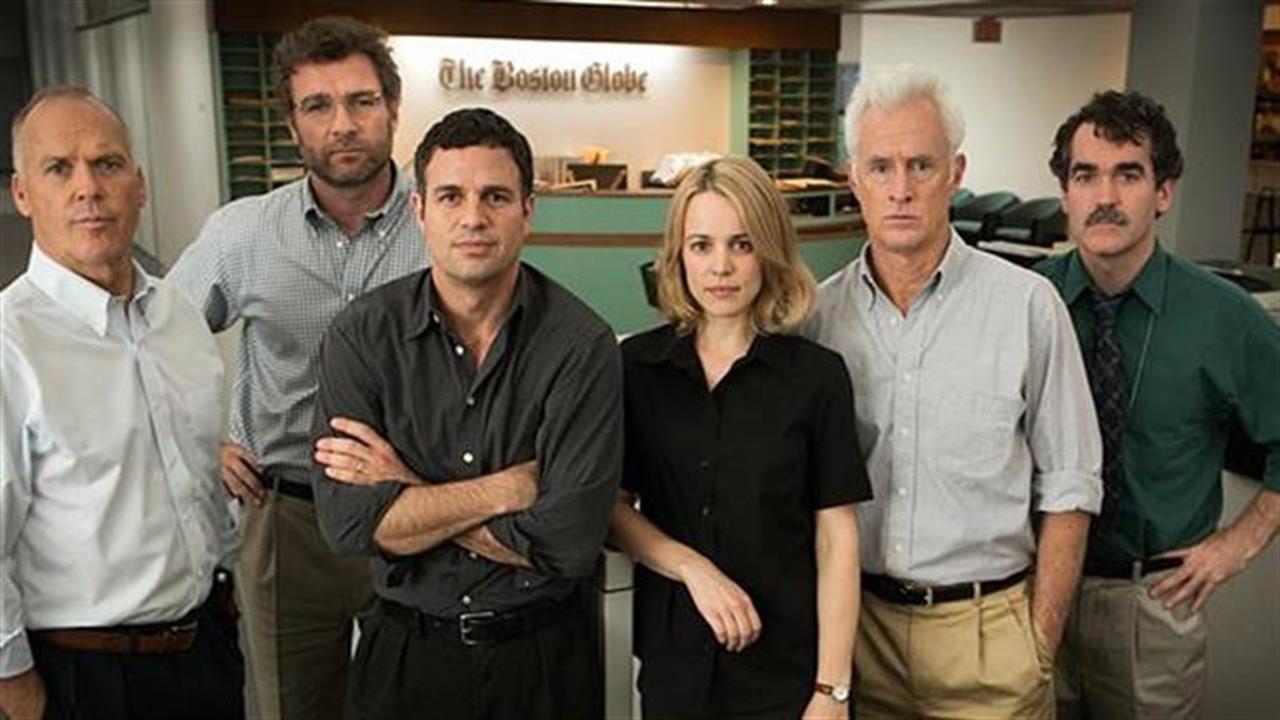 Σούπερ ταινίες για homemade απόλαυση με την παρέα