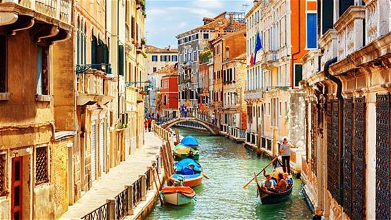 10€ θα χρεώνει η Βενετία την είσοδο στην πόλη σε τουρίστες