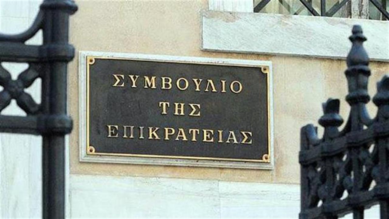 ΕίμαΣτΕ καλά;