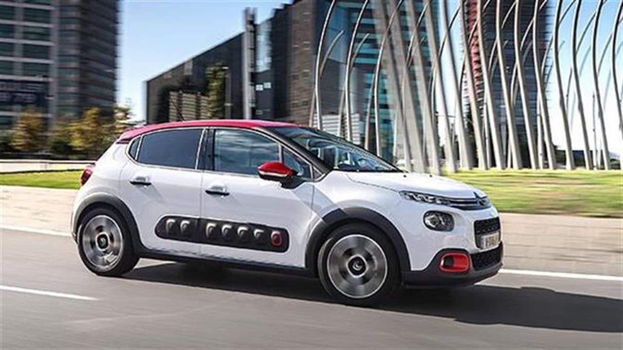 Δέκα λόγοι για να λατρέψεις το νέο Citroen C3