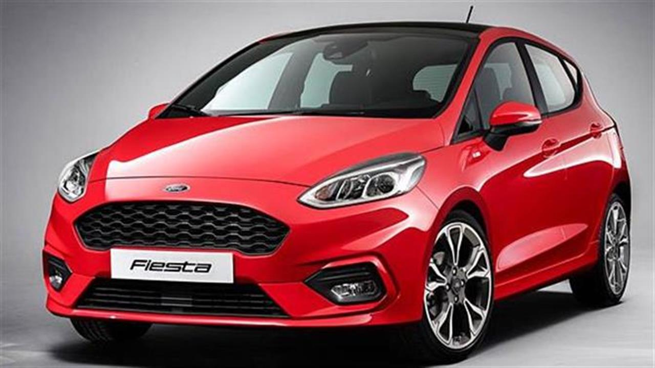 Νέο Ford Fiesta: Το πιο προηγμένο μικρό αυτοκίνητο