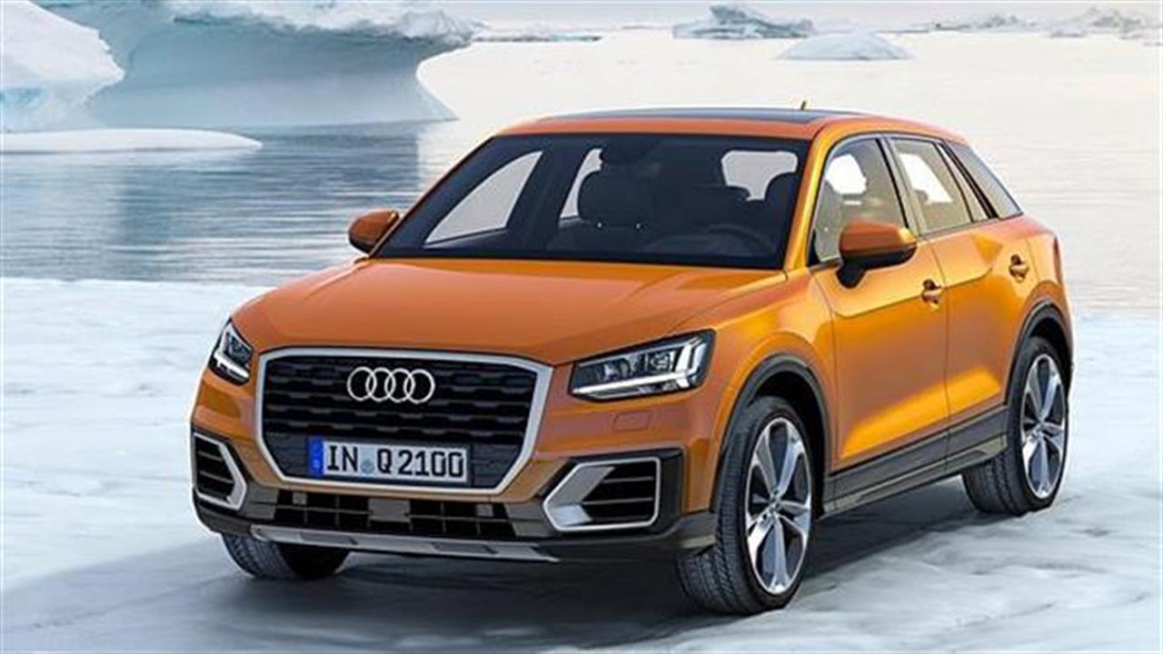 Audi Q2: Το δώρο του ‘Αι Βασίλη