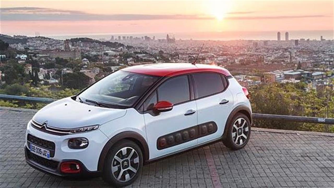 Το Citroen C3 ανακηρύχθηκε «Αυτοκίνητο του 2017»