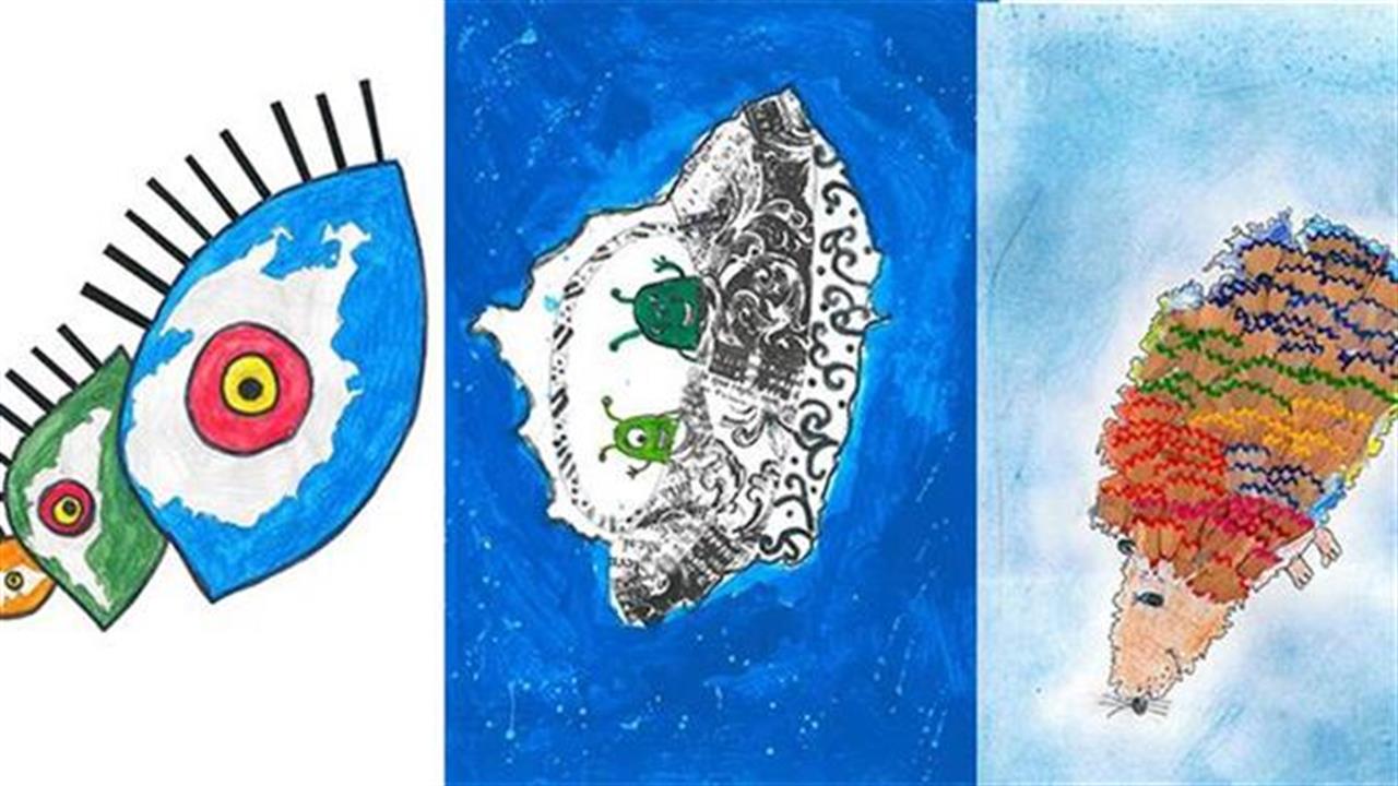 Φτιάξε το νησί σου: Έκθεση παιδικής ζωγραφικής