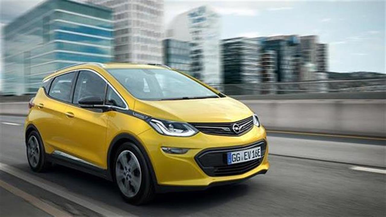 Η Νορβηγία υποδέχεται το Opel Ampera-e