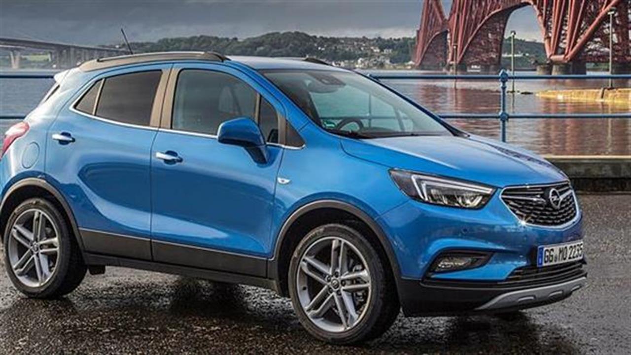 Αυξάνονται οι πωλήσεις του Opel Mokka X