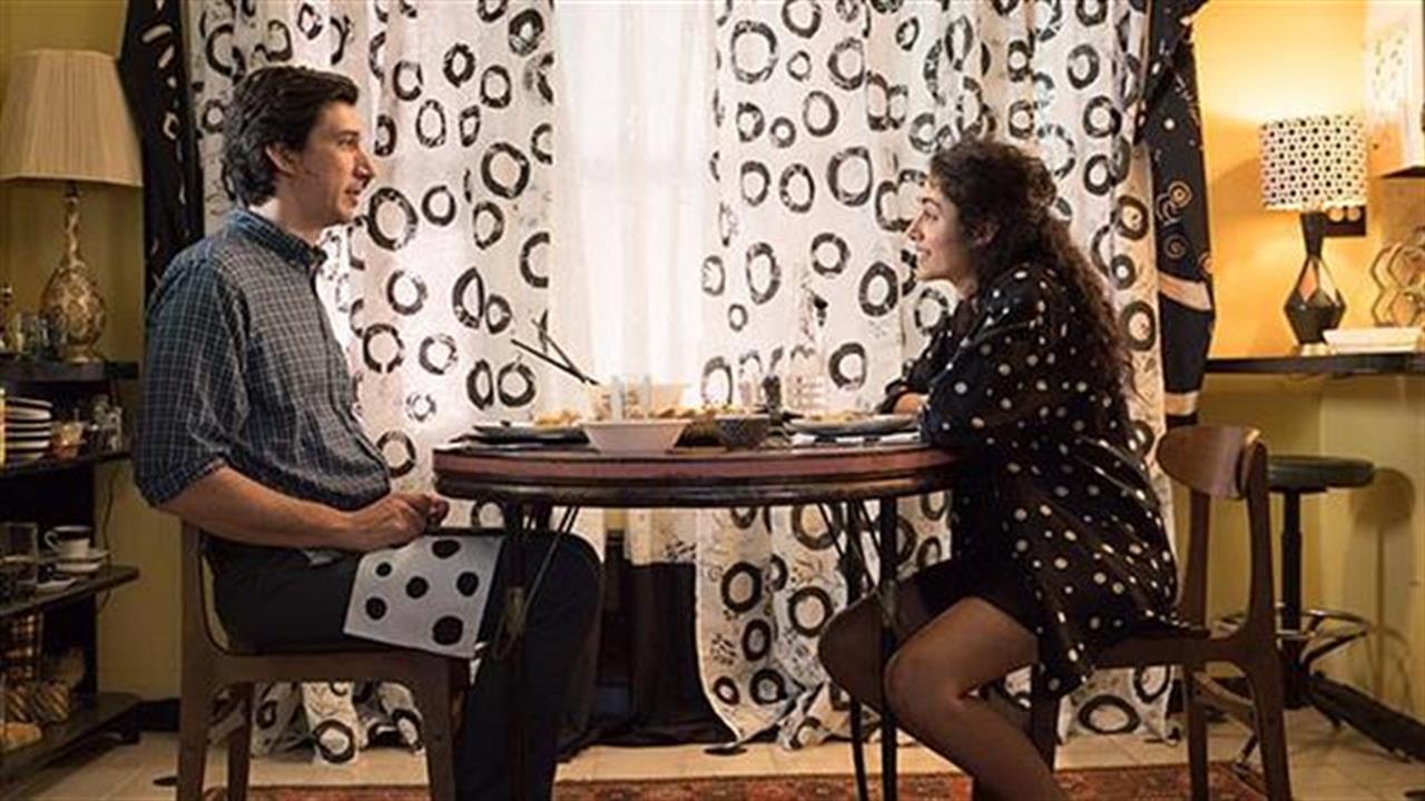 Paterson: Η επιστροφή του Τζιμ Τζάρμους