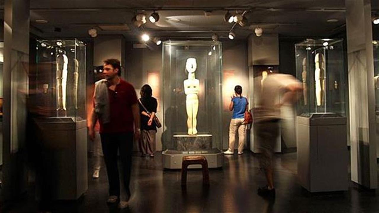 Τα “SOS” στα μουσεία της Αθήνας