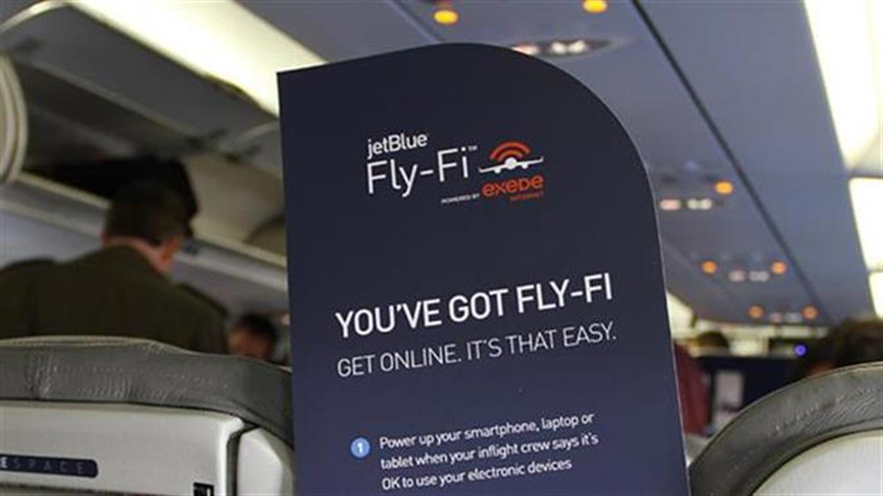 Έρχεται το wifi στα αεροπλάνα;