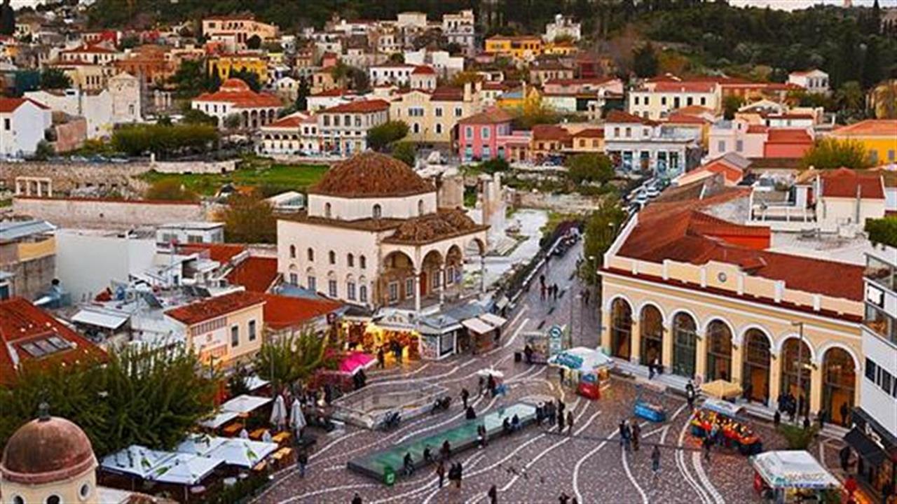 Δωρεάν Ξεναγήσεις στην Αθήνα: Όσα πρέπει να ξέρετε