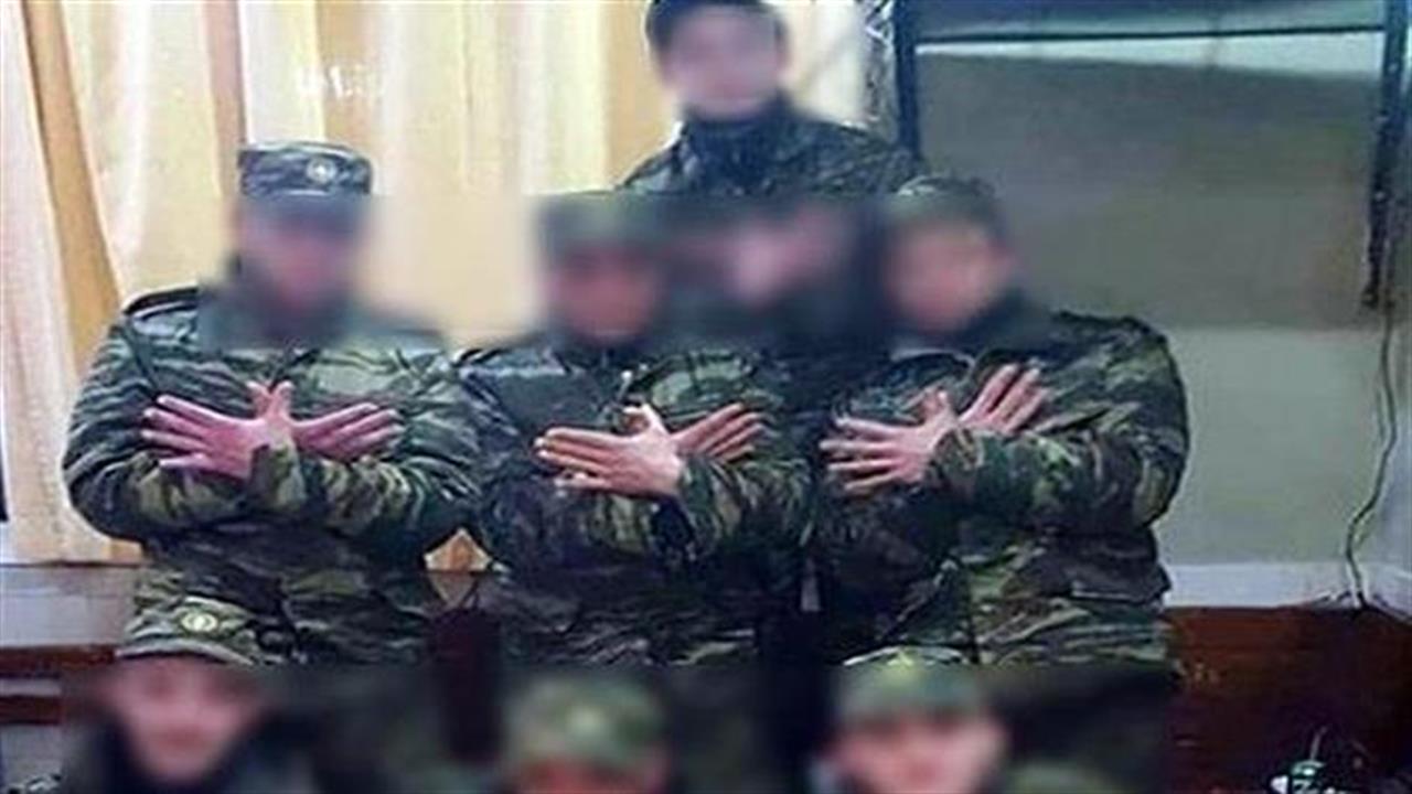 Εθνικισμός στον στρατό; Μόνο ελληνικός!