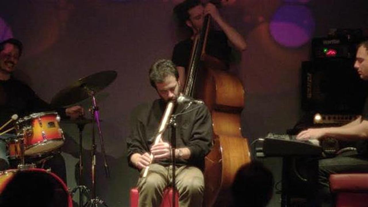 Χάρης Λαμπράκης Quartet: Ηπειρώτικη… τζαζ στη Στέγη