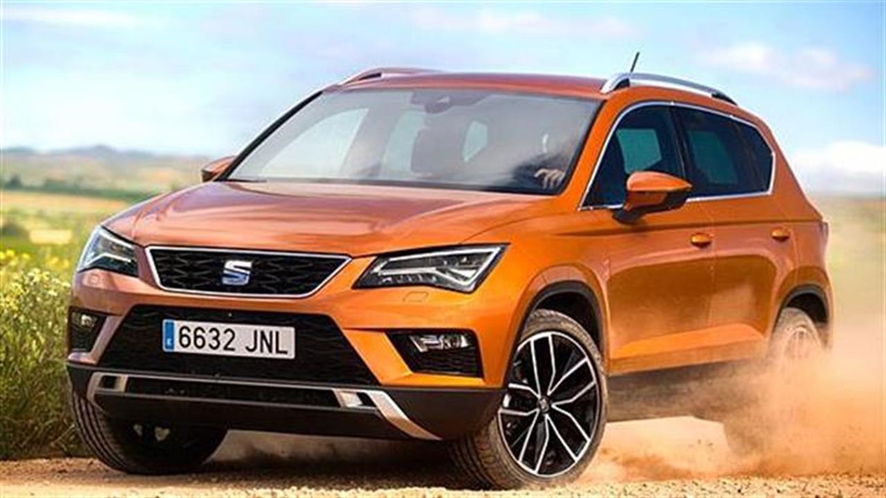 Σημαντικό διεθνές βραβείο για το Seat Ateca