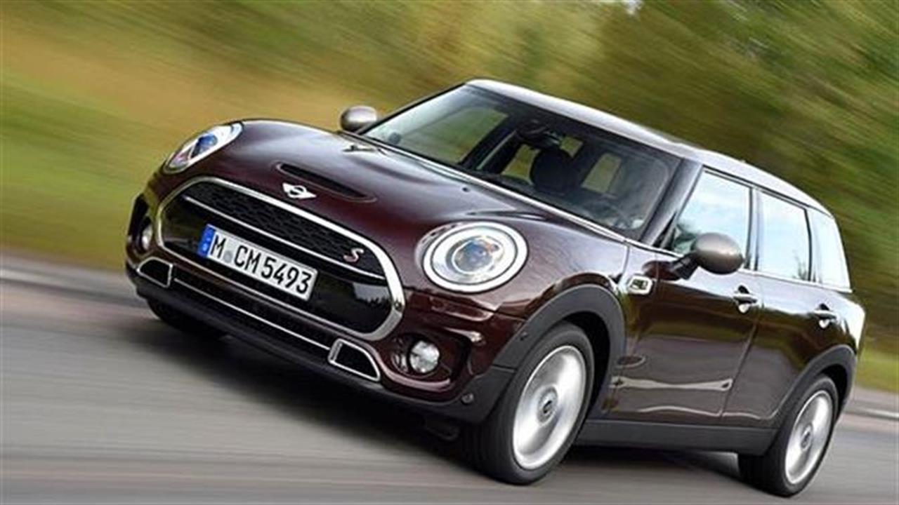 Mini Clubman One D: Μια διαφορετική ιδέα