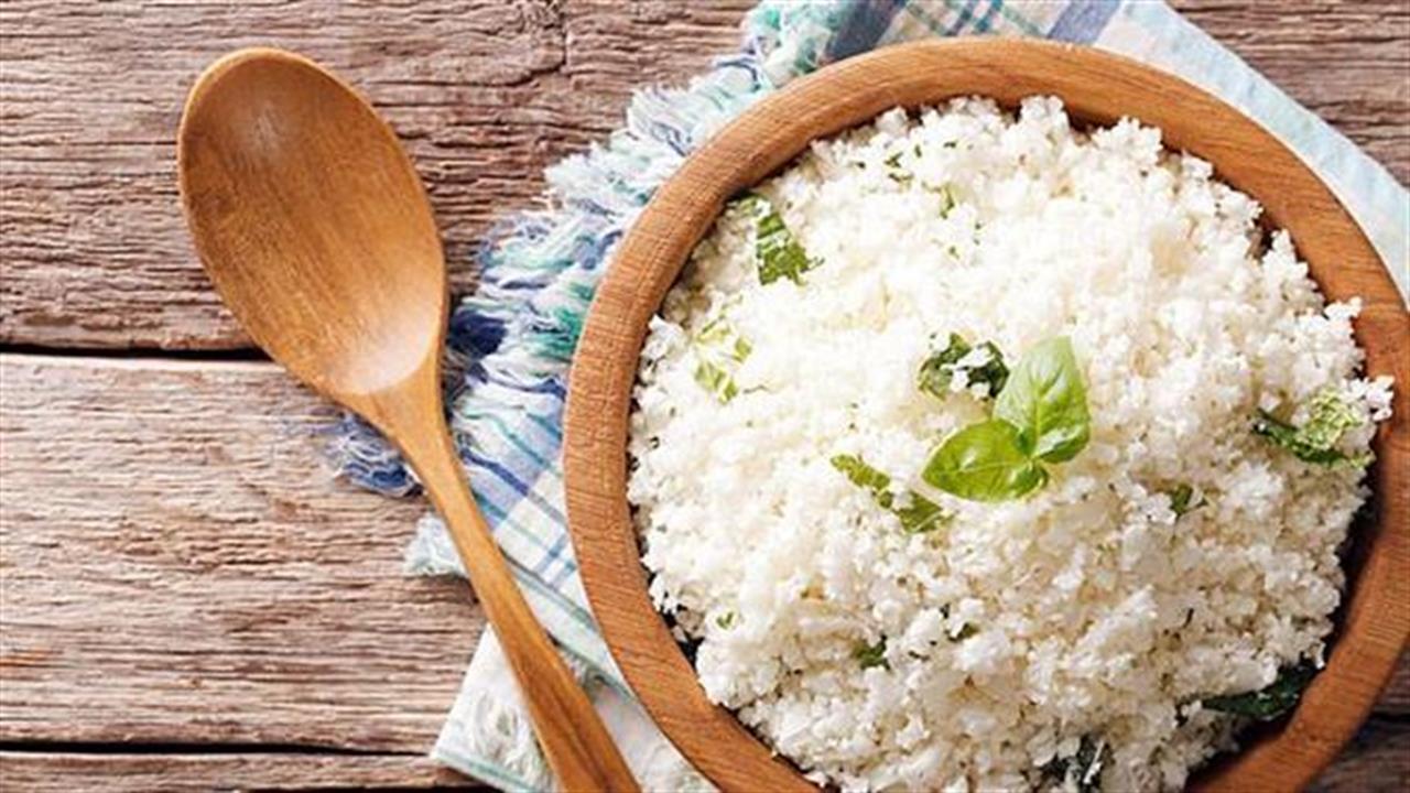 Είναι επικίνδυνο το ρύζι;
