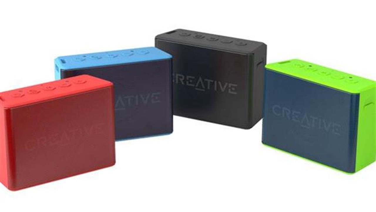 Creative MUVO 2c: Bluetooth ηχείο που πάει παντού