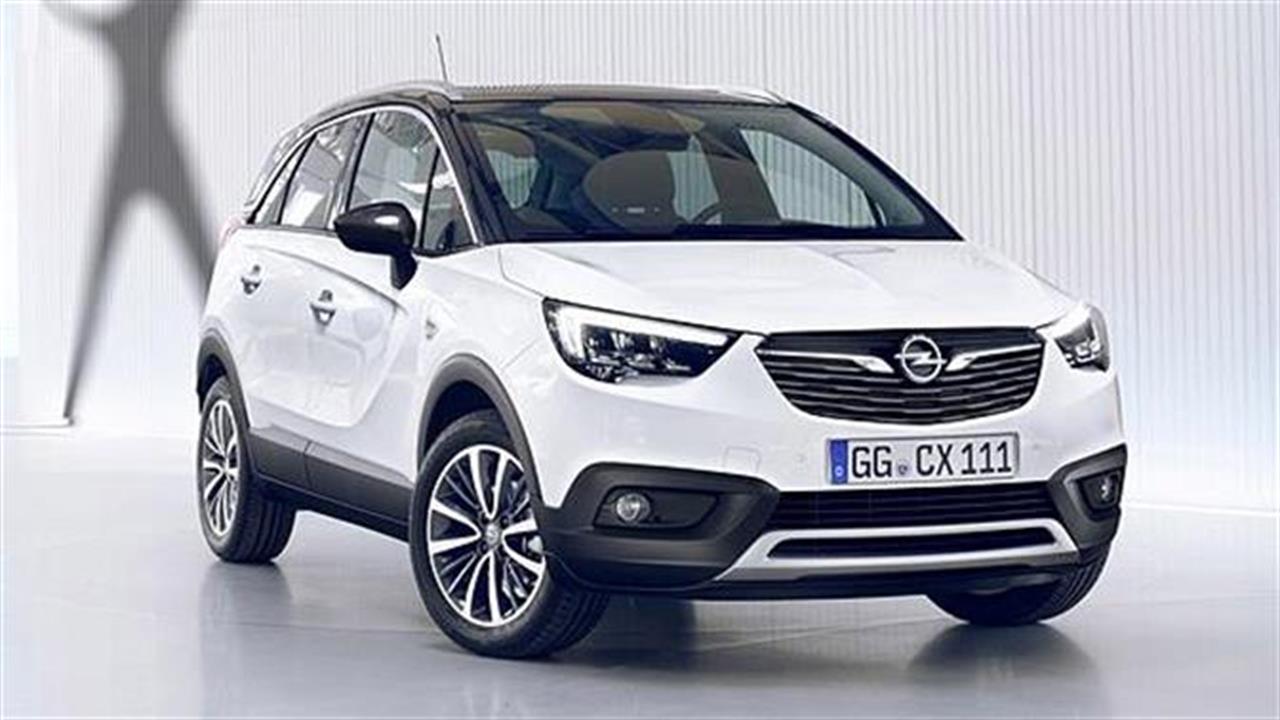 H PSA γλυκοκοιτάζει την Opel