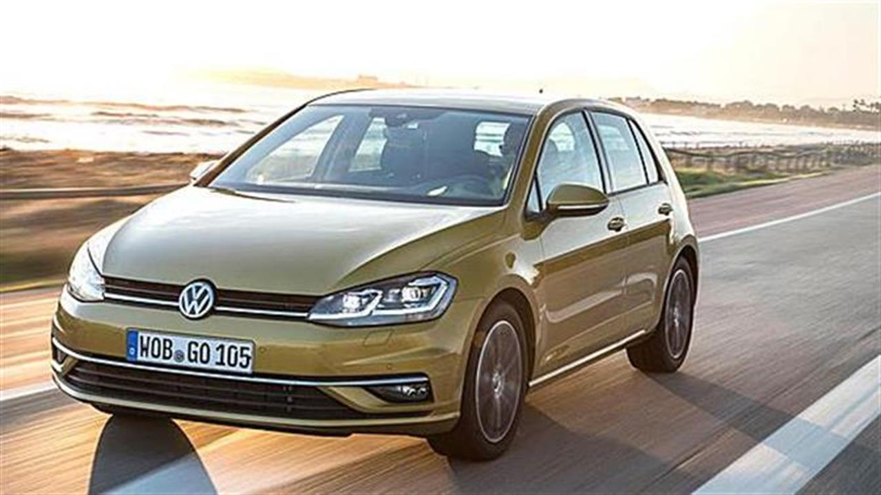 Ανανεωμένο VW Golf: Ένα και μοναδικό