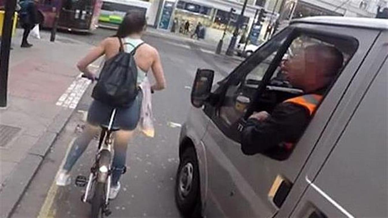 Απίστευτη εκδίκηση ποδηλάτισσας σε αθυρόστομο οδηγό