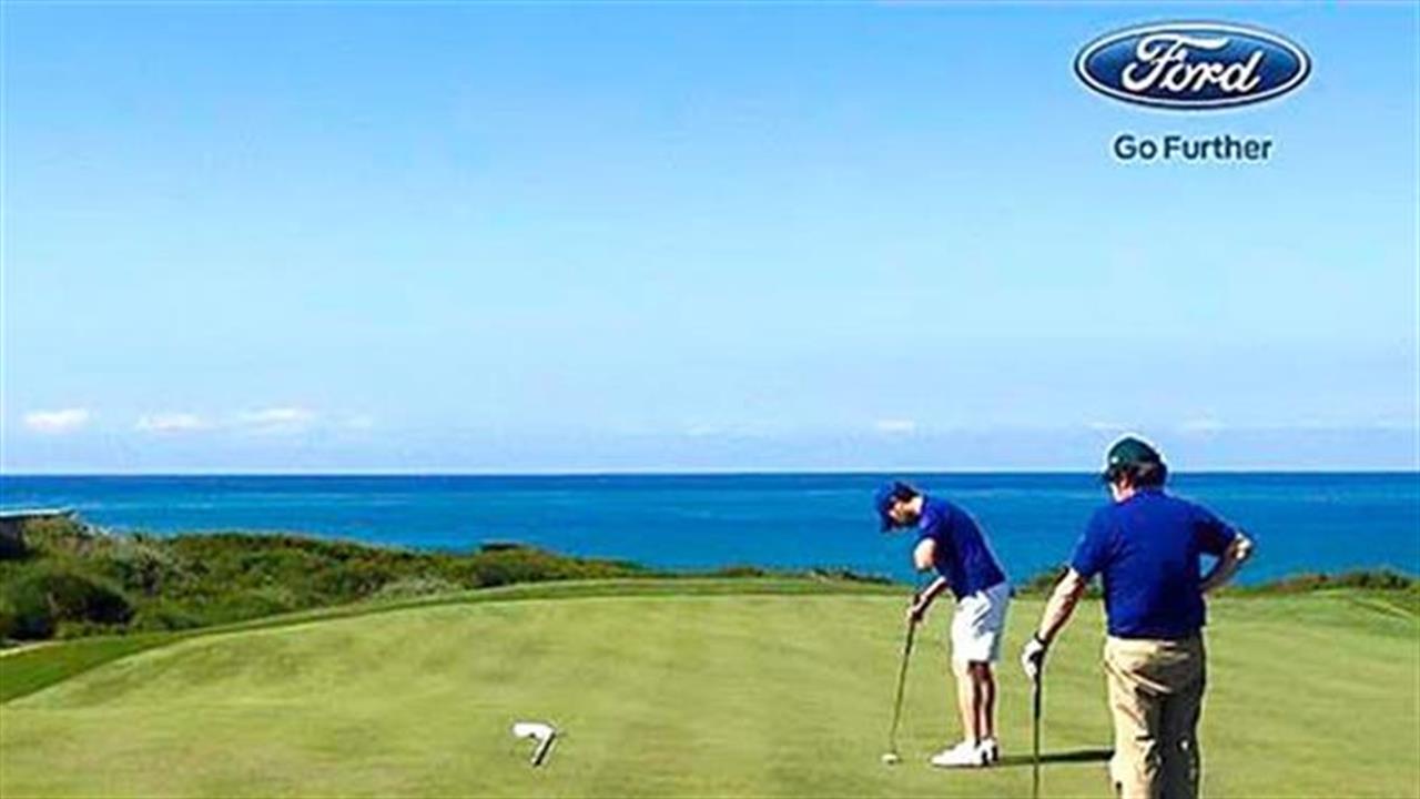 Η Ford αγαπά το Golf