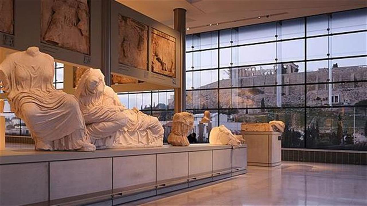 Ελεύθερη είσοδος σε μουσεία και αρχαιολογικούς χώρους