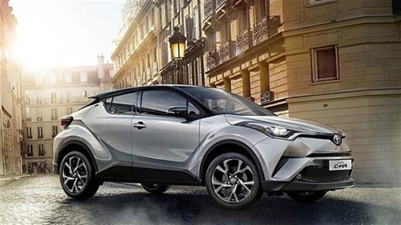 «Ευκολάκι» για το νέο Toyota C-HR