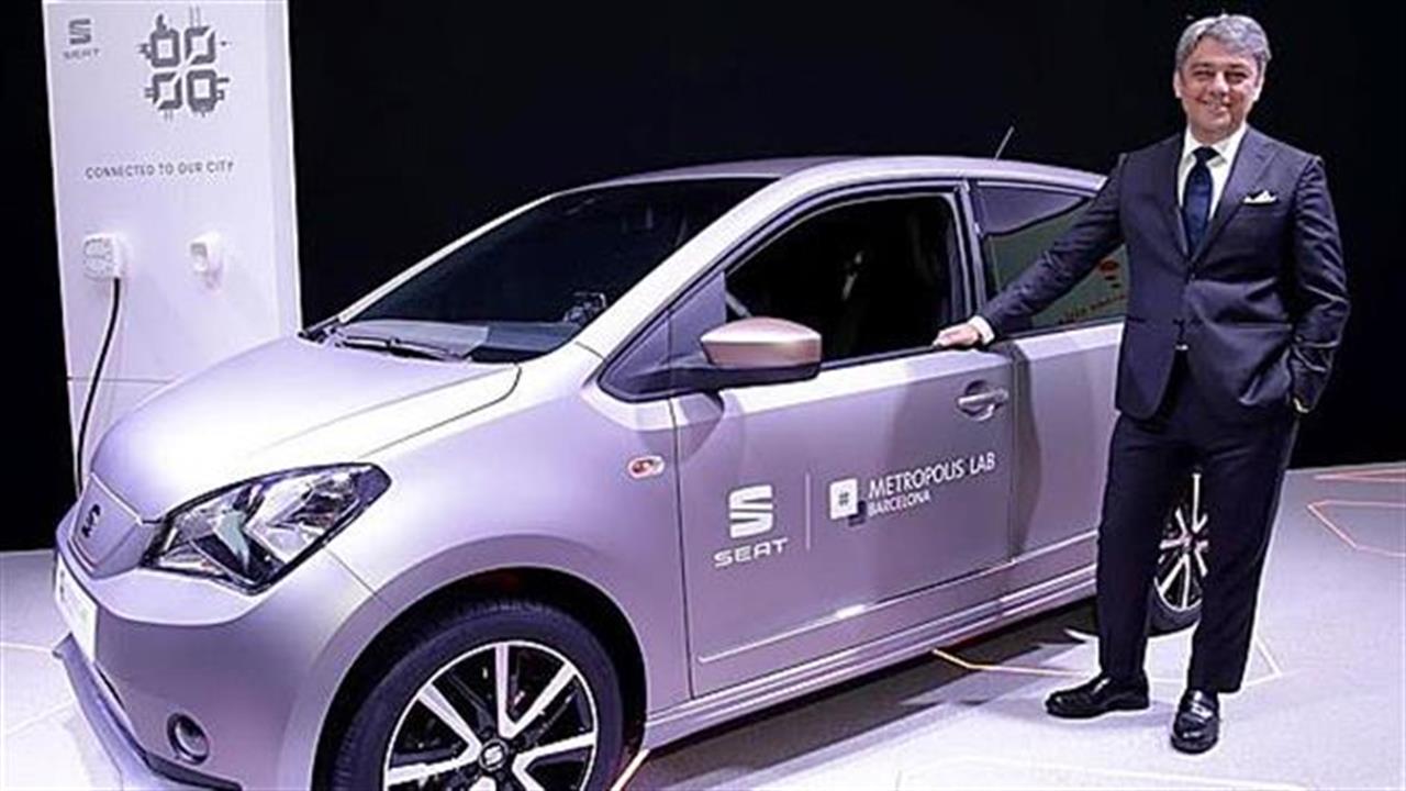 Ειδικότητα της Seat η συνδεσιμότητα