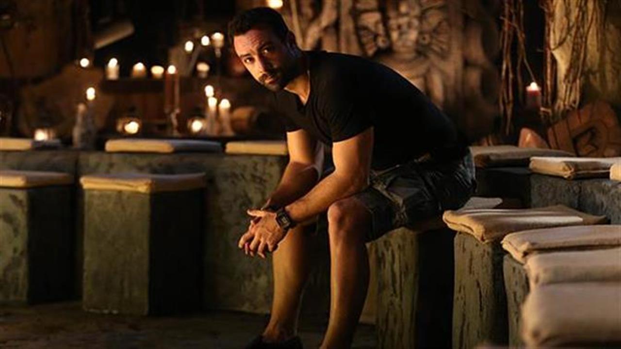 Θέλεις να πας στο επόμενο Survivor; Δες πώς