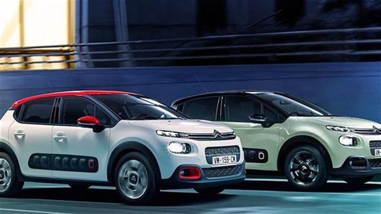 Γενεύη: Η Citroen κάνει πιο εύκολη την οδήγηση