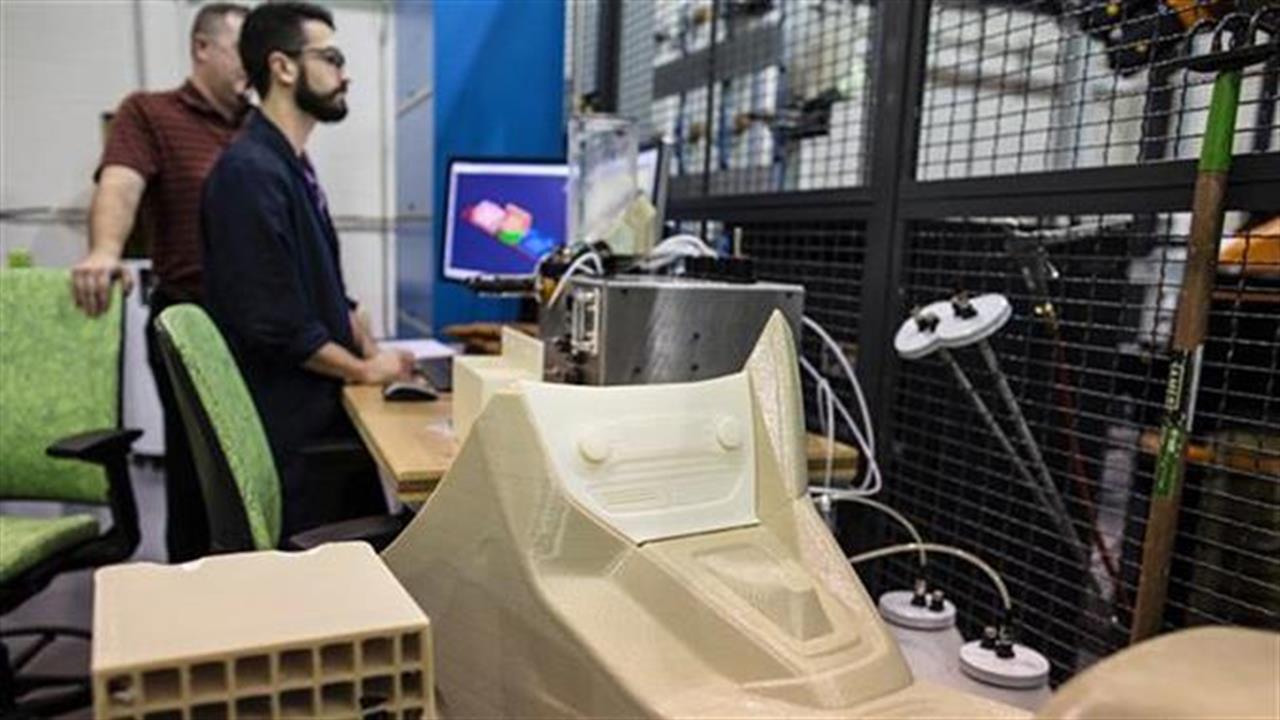 Μείωσε το βάρος και το κόστος