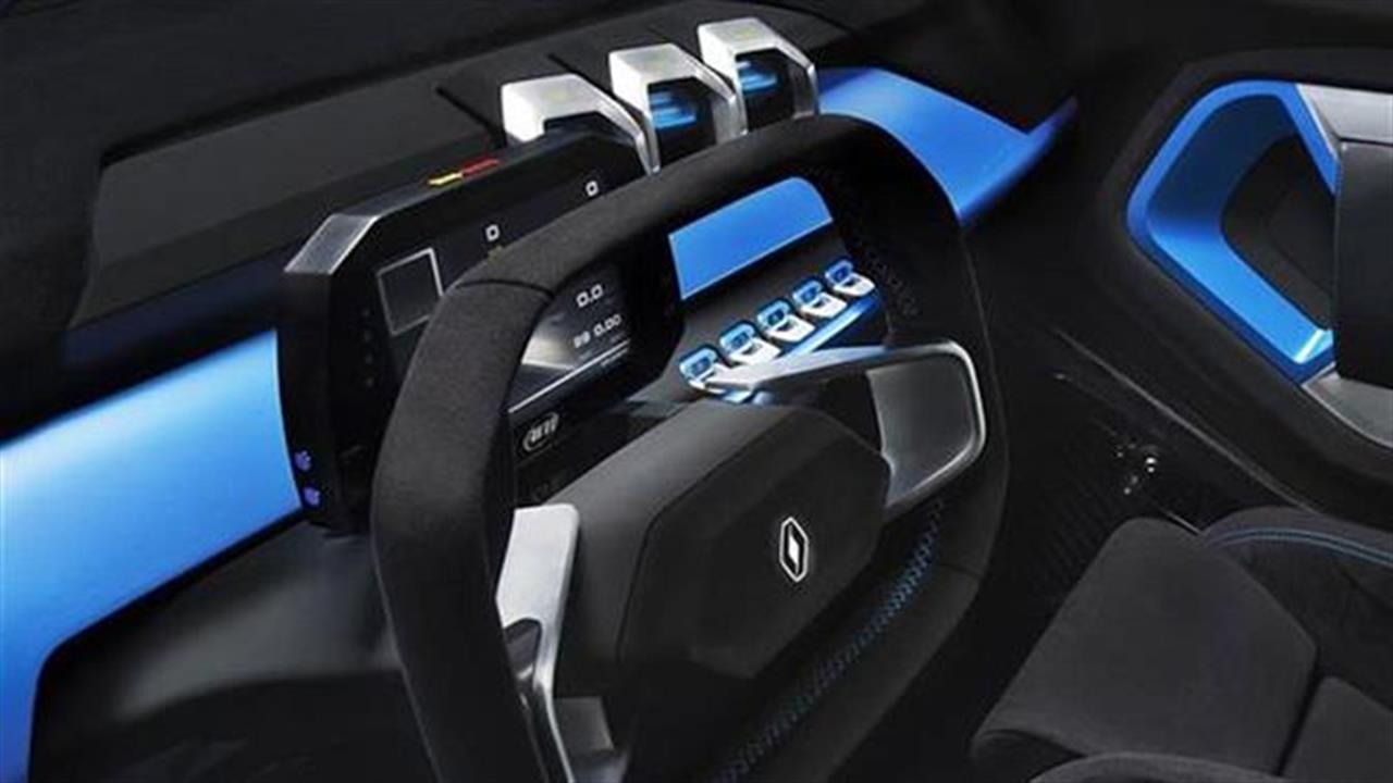 Λατρεύει τις καινοτομίες