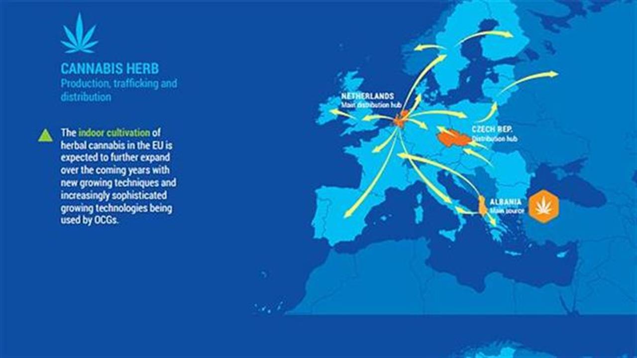 Το ταξίδι των ναρκωτικών στην Ευρώπη μέσα από χάρτες